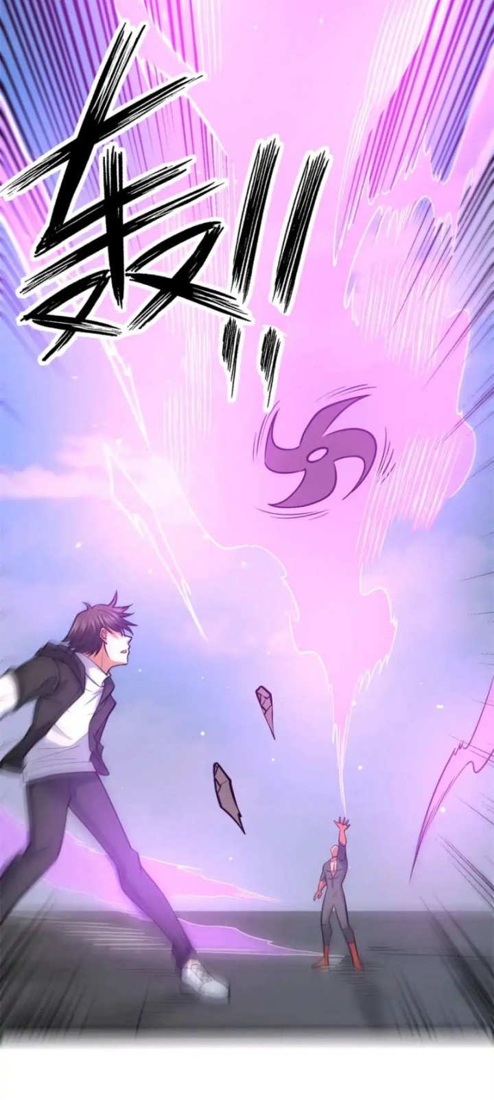 Urban God of Medicine Chapter 134 Gambar 19