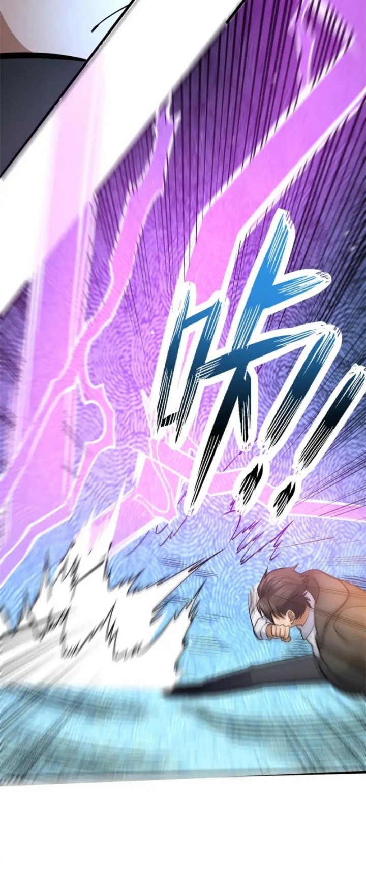 Urban God of Medicine Chapter 134 Gambar 22