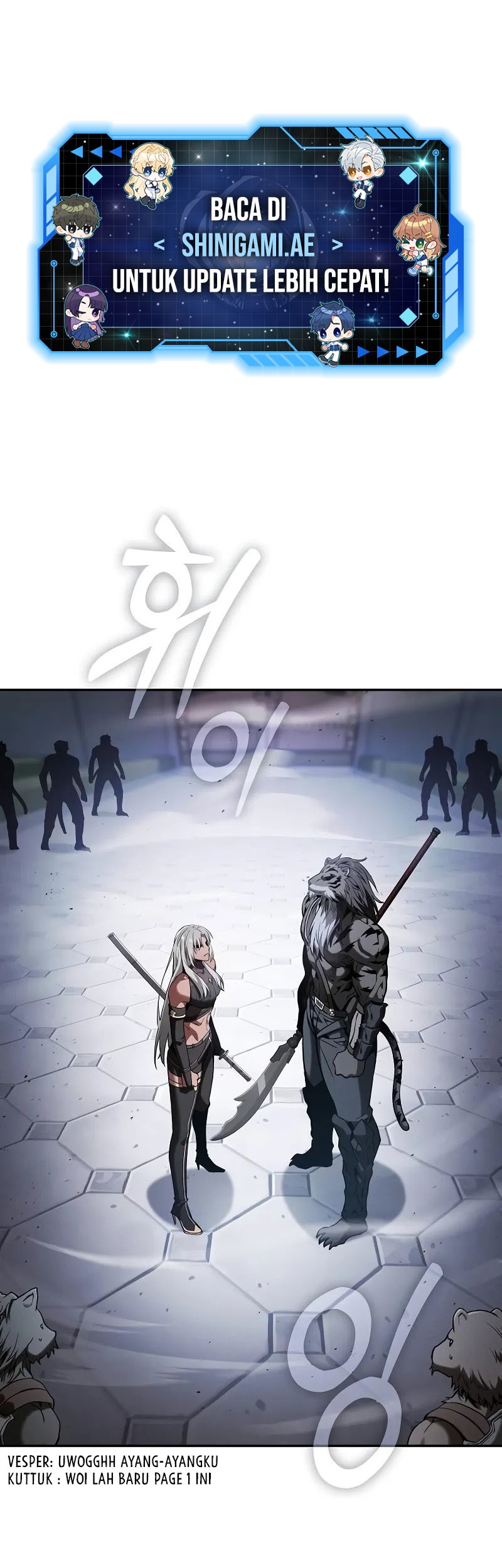 Manhwa Academy’s Genius Swordmaster Chapter 71 gambar nomor 2