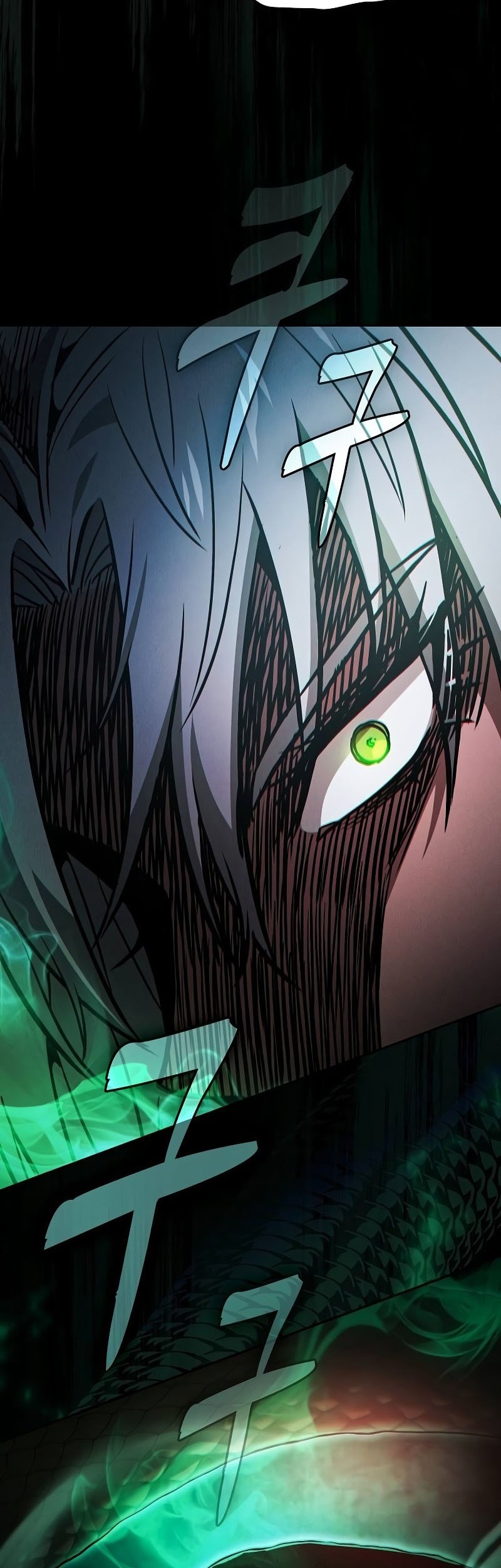 Academy’s Genius Swordmaster Chapter 71 Gambar 16