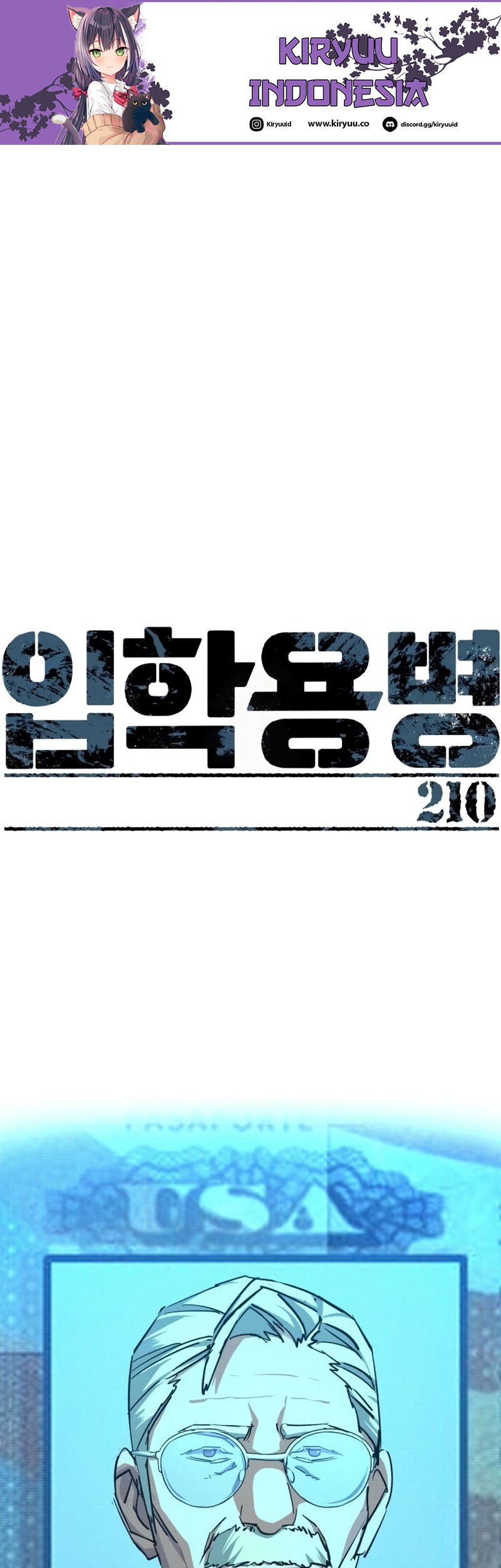 Baca Manhwa Mercenary Enrollment Chapter 210 Gambar 2