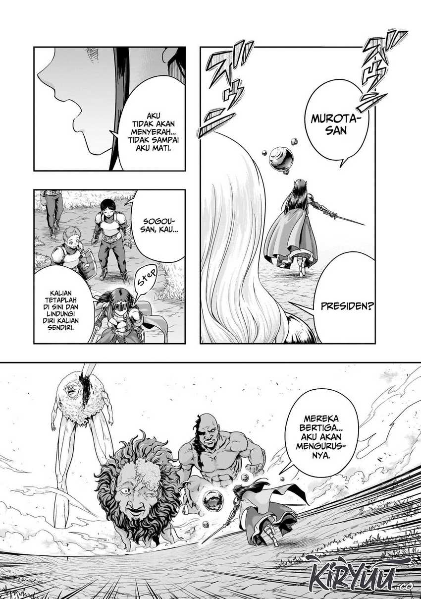 Hazure Waku no “Joutai Ijou Skill” de Saikyou ni Natta Ore ga Subete wo Juurin Suru made Chapter 52 Gambar 25