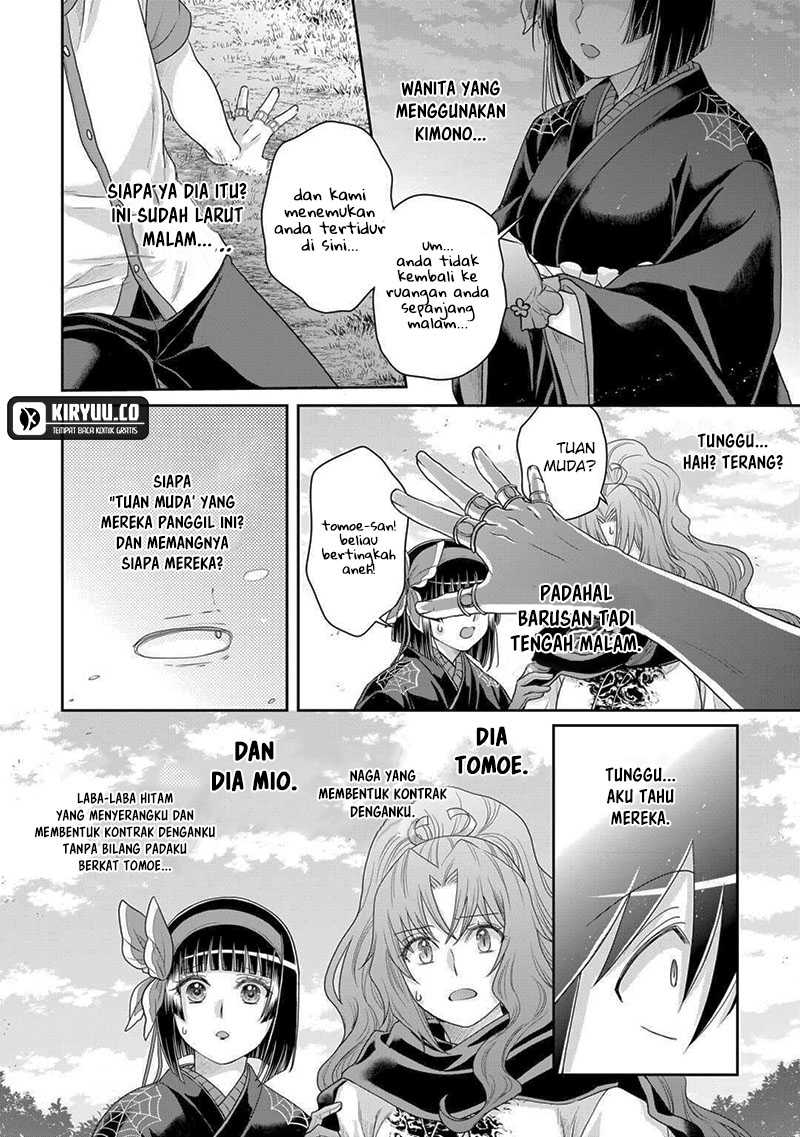 Tsuki ga Michibiku Isekai Douchuu Chapter 100 Gambar 12