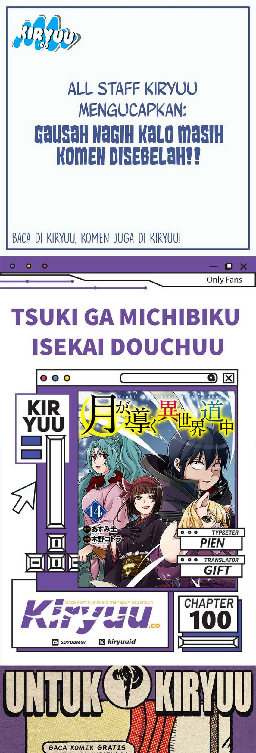 Baca Komik Tsuki ga Michibiku Isekai Douchuu Chapter 100 Gambar 1