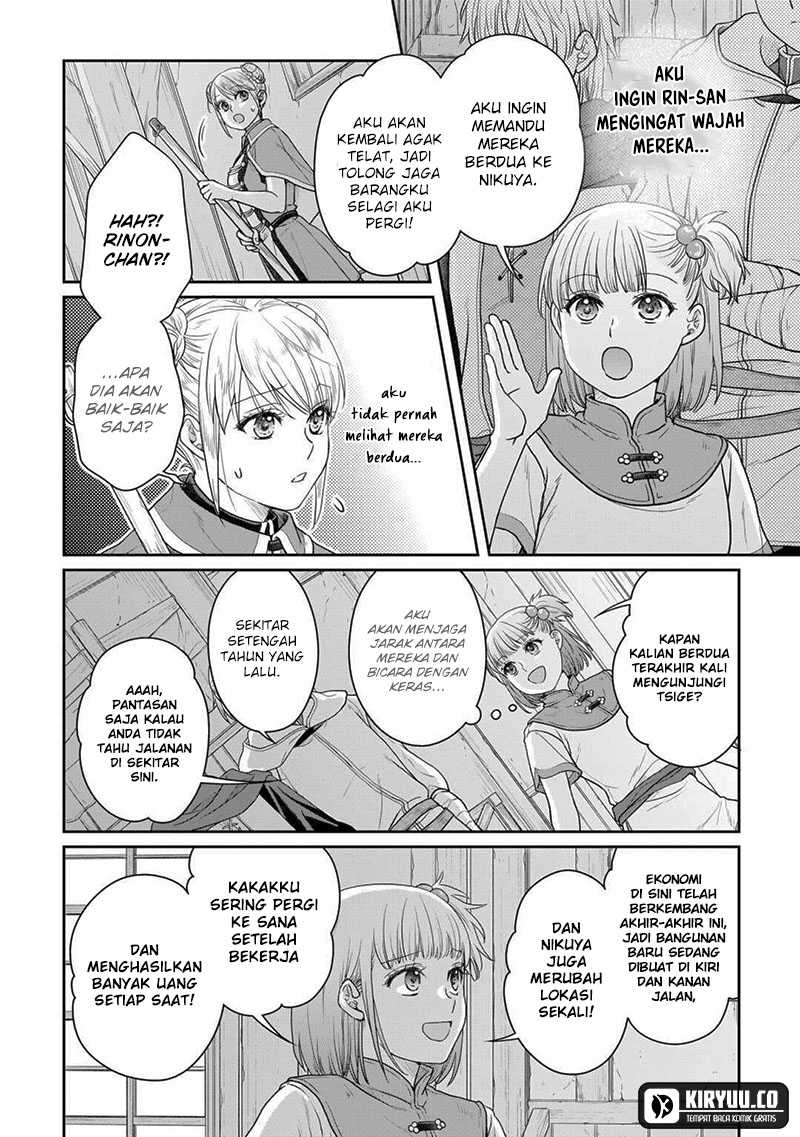 Tsuki ga Michibiku Isekai Douchuu Chapter 100 Gambar 29