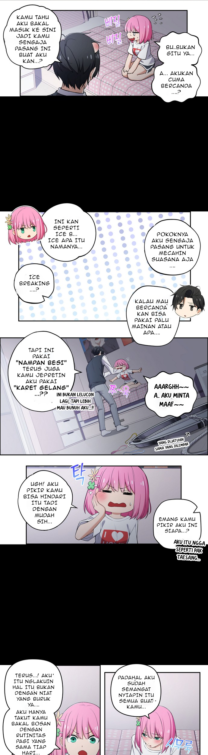 Baca Manhwa We Are Not Dating!! Chapter 91 Gambar 2