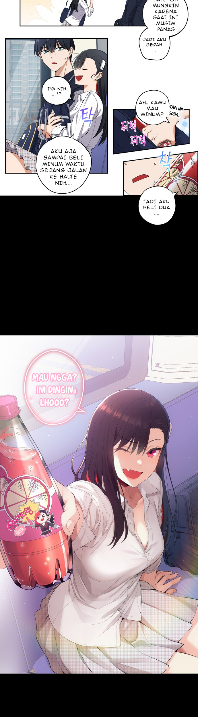 We Are Not Dating!! Chapter 90 Gambar 3