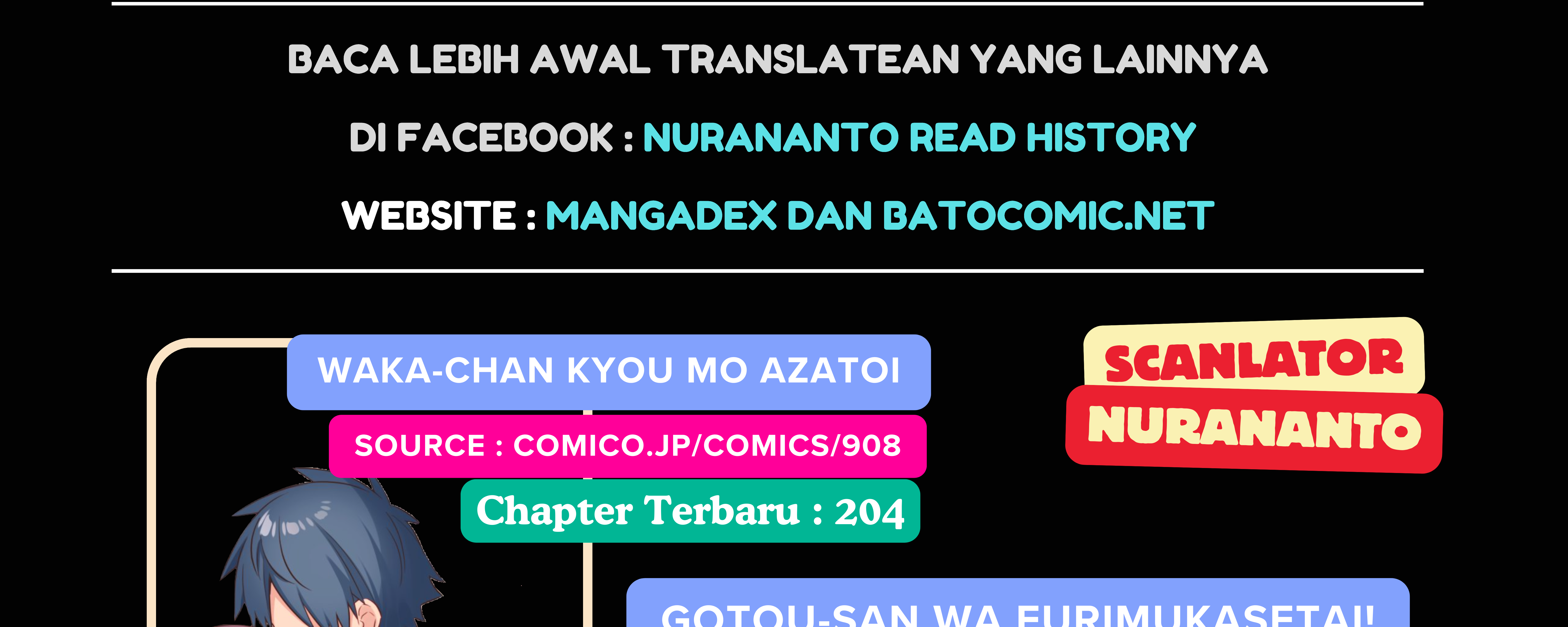 We Are Not Dating!! Chapter 90 Gambar 5