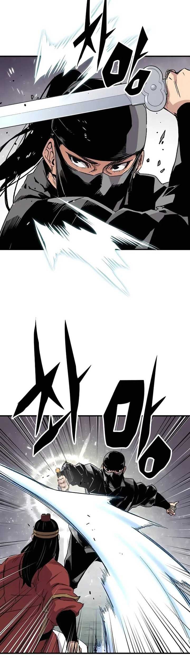 Reborn as The Heavenly Demon Chapter 39 Gambar 46
