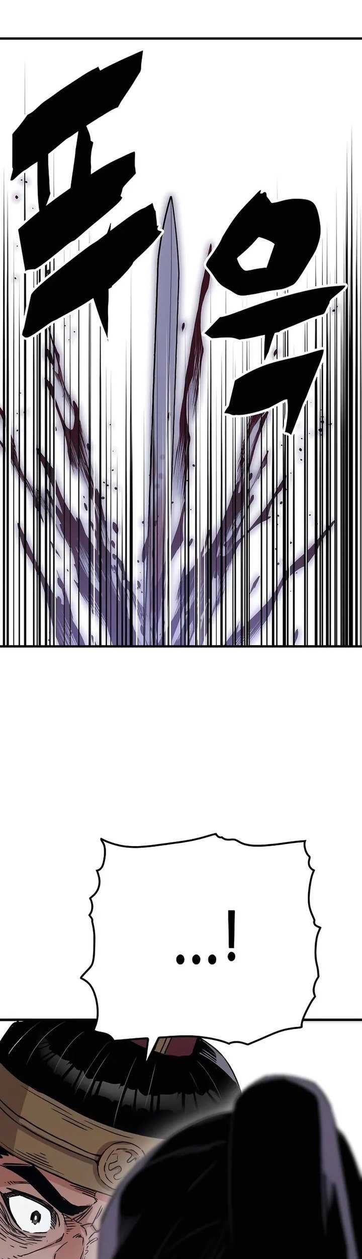 Reborn as The Heavenly Demon Chapter 39 Gambar 52