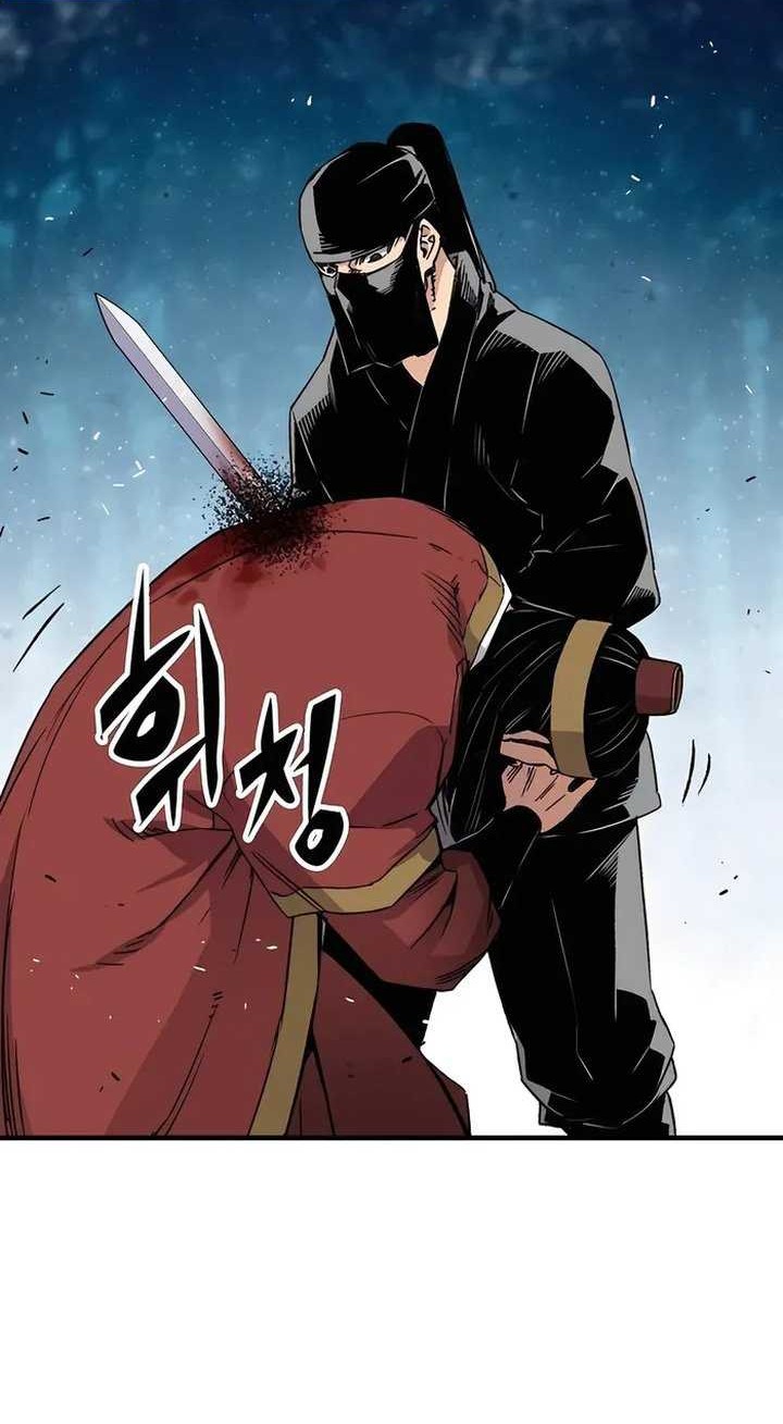 Reborn as The Heavenly Demon Chapter 39 Gambar 61
