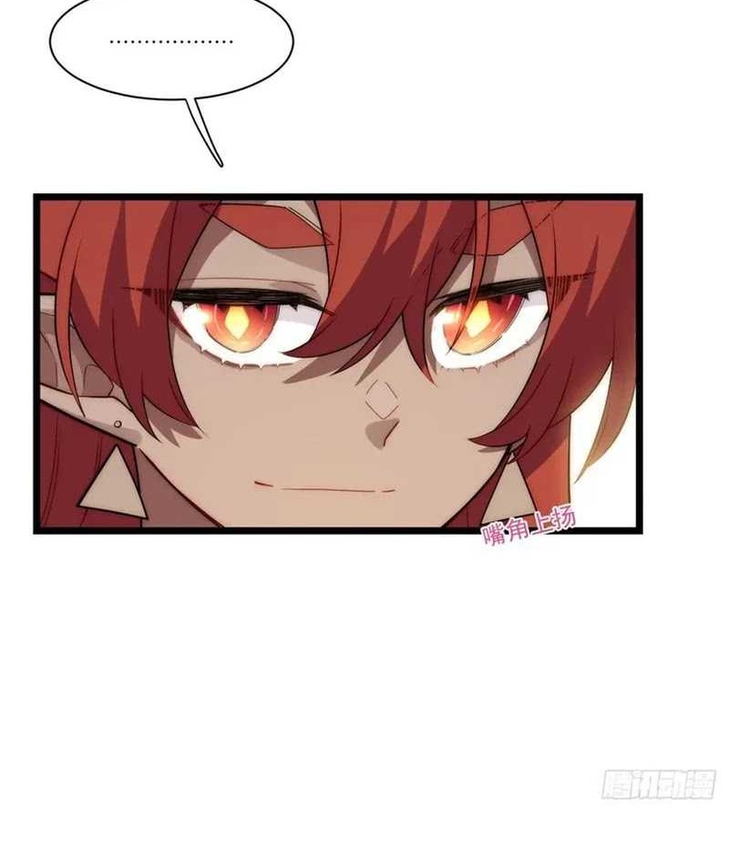 Adventures of an Undead Who Became Paladin Chapter 175 Gambar 7