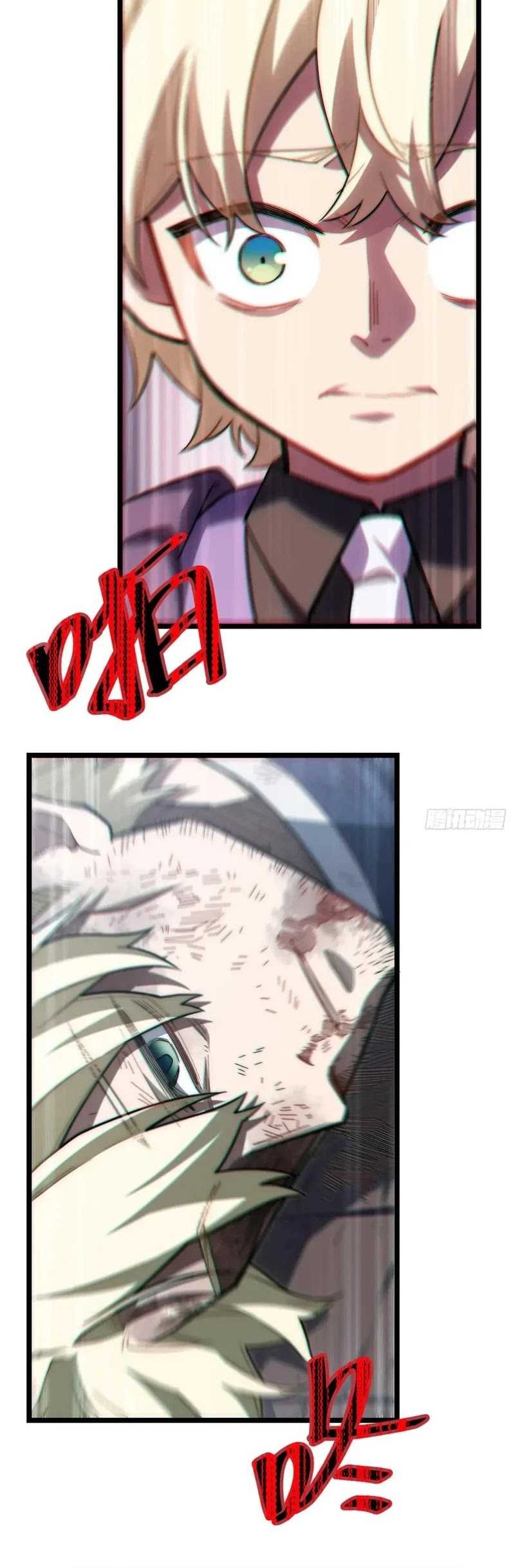 Adventures of an Undead Who Became Paladin Chapter 173 Gambar 29