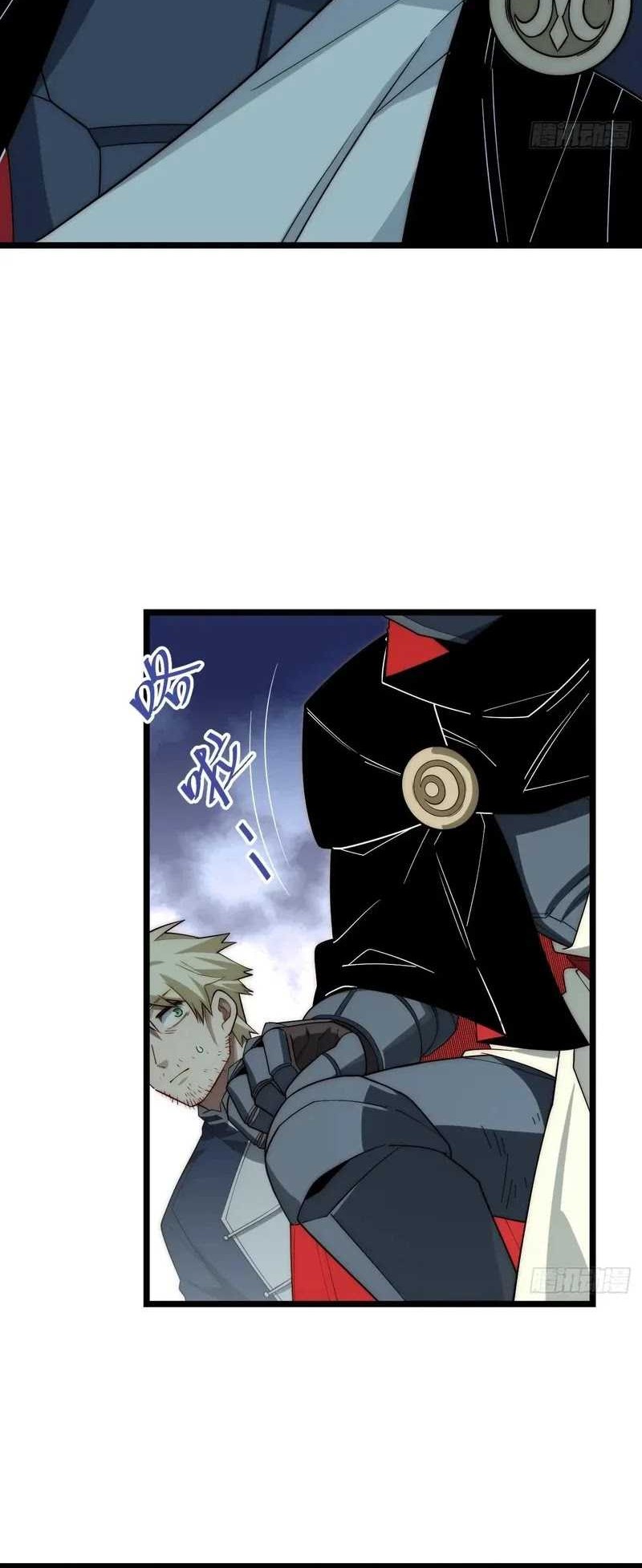 Adventures of an Undead Who Became Paladin Chapter 173 Gambar 13