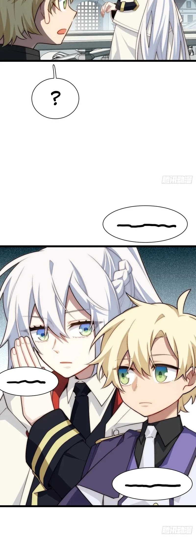 Adventures of an Undead Who Became Paladin Chapter 173 Gambar 17