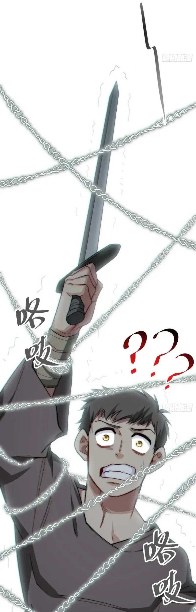 Adventures of an Undead Who Became Paladin Chapter 171 Gambar 22