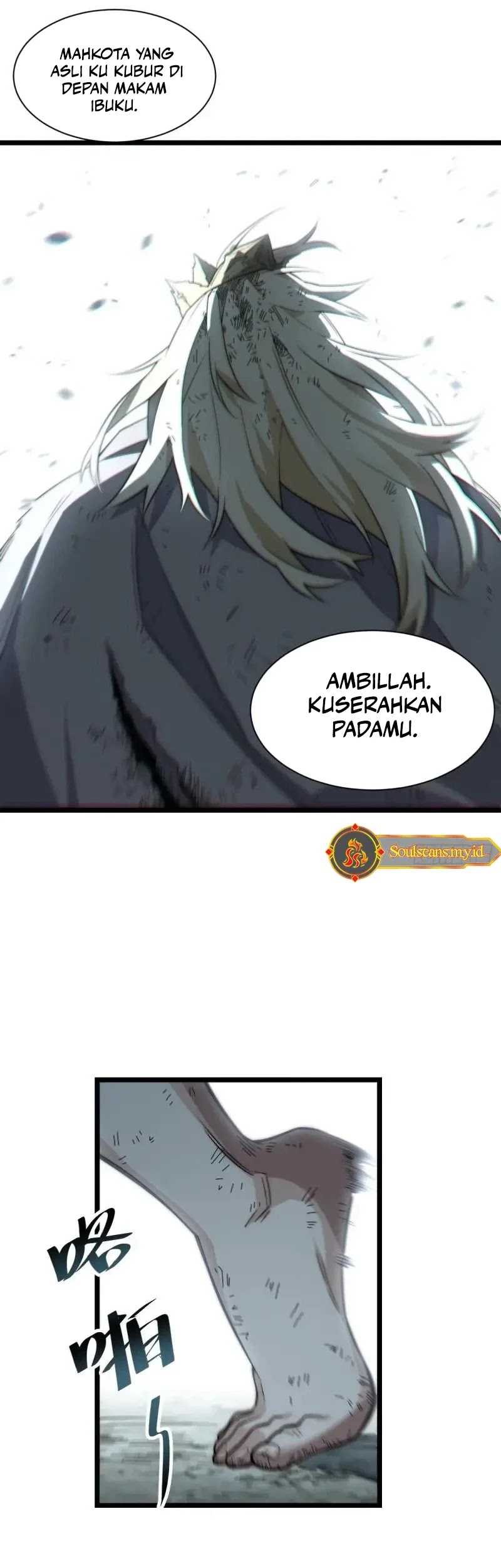 Adventures of an Undead Who Became Paladin Chapter 171 Gambar 17