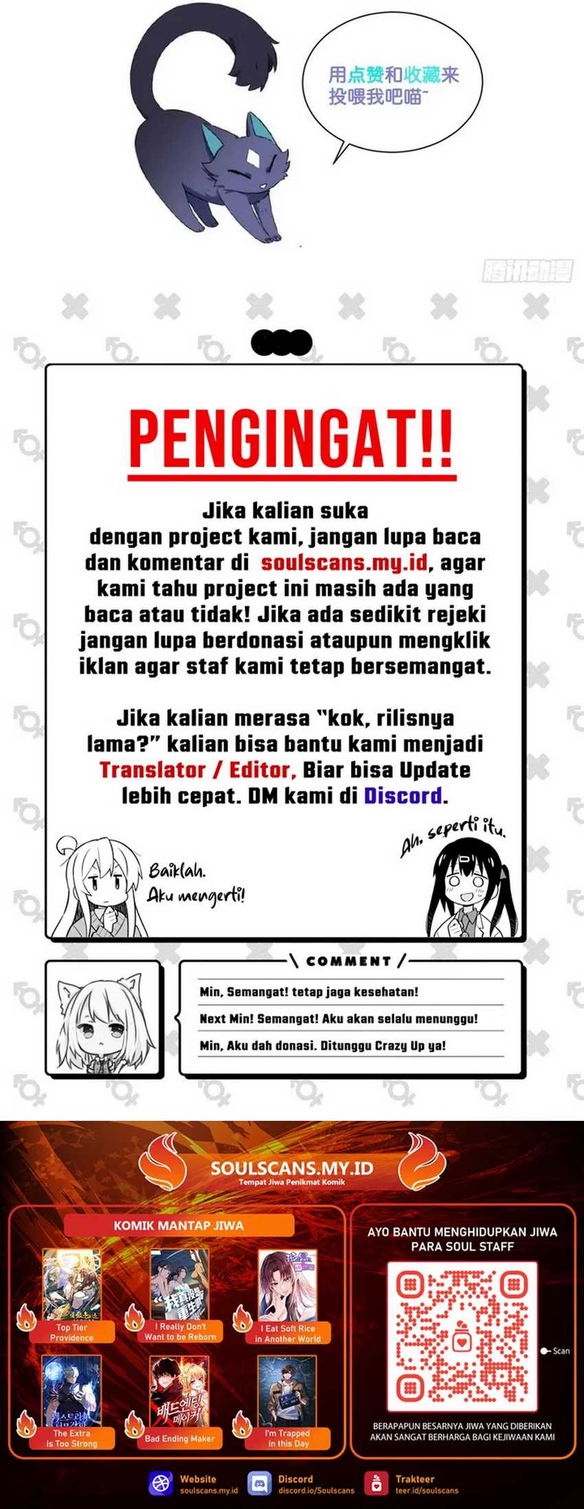 Adventures of an Undead Who Became Paladin Chapter 170 Gambar 47