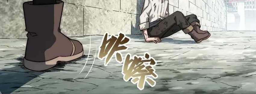 Adventures of an Undead Who Became Paladin Chapter 170 Gambar 10