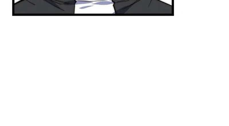 Adventures of an Undead Who Became Paladin Chapter 153 Gambar 7