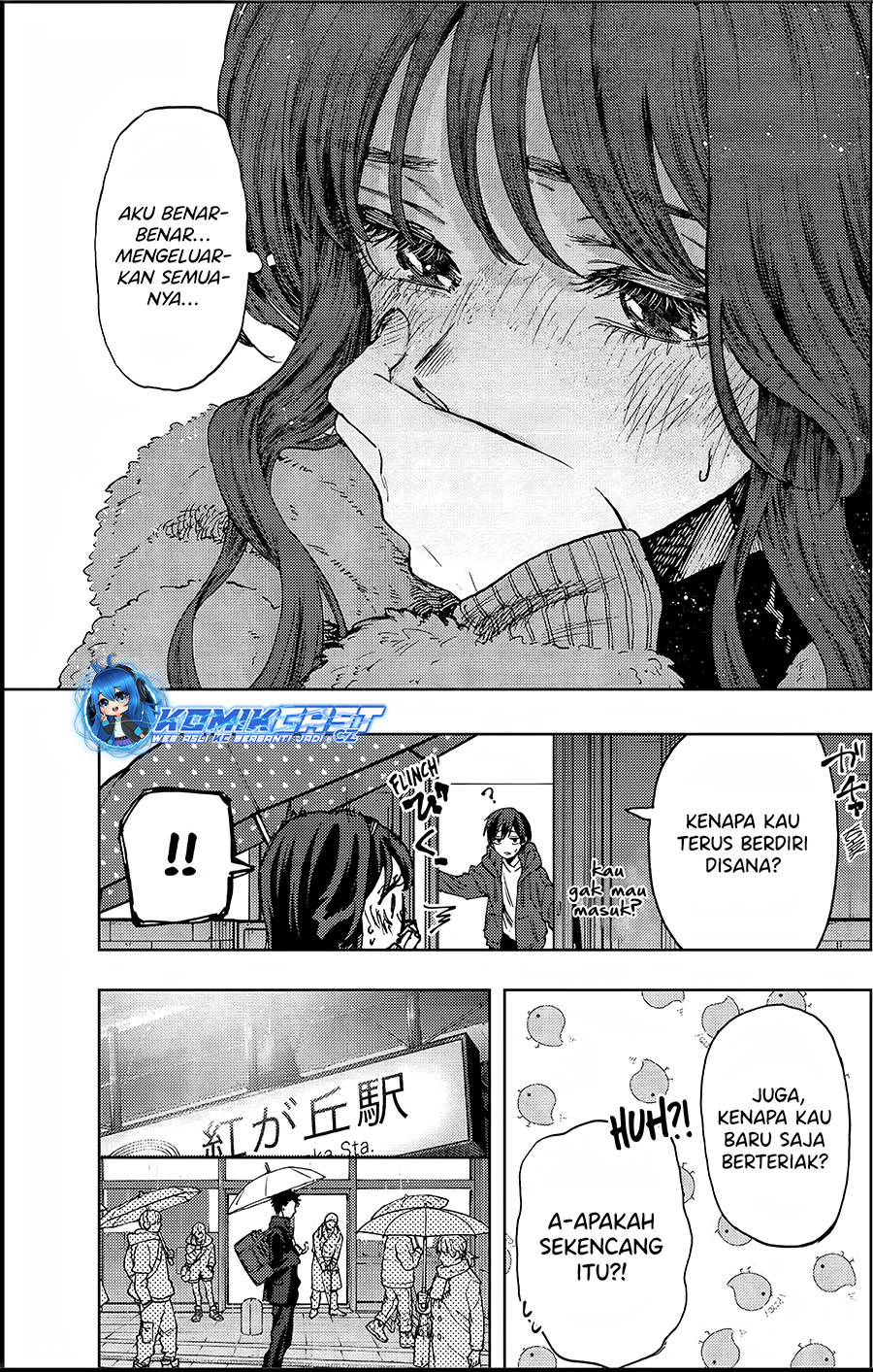 Kaoru Hana wa Rin to Saku Chapter 91 Gambar 16