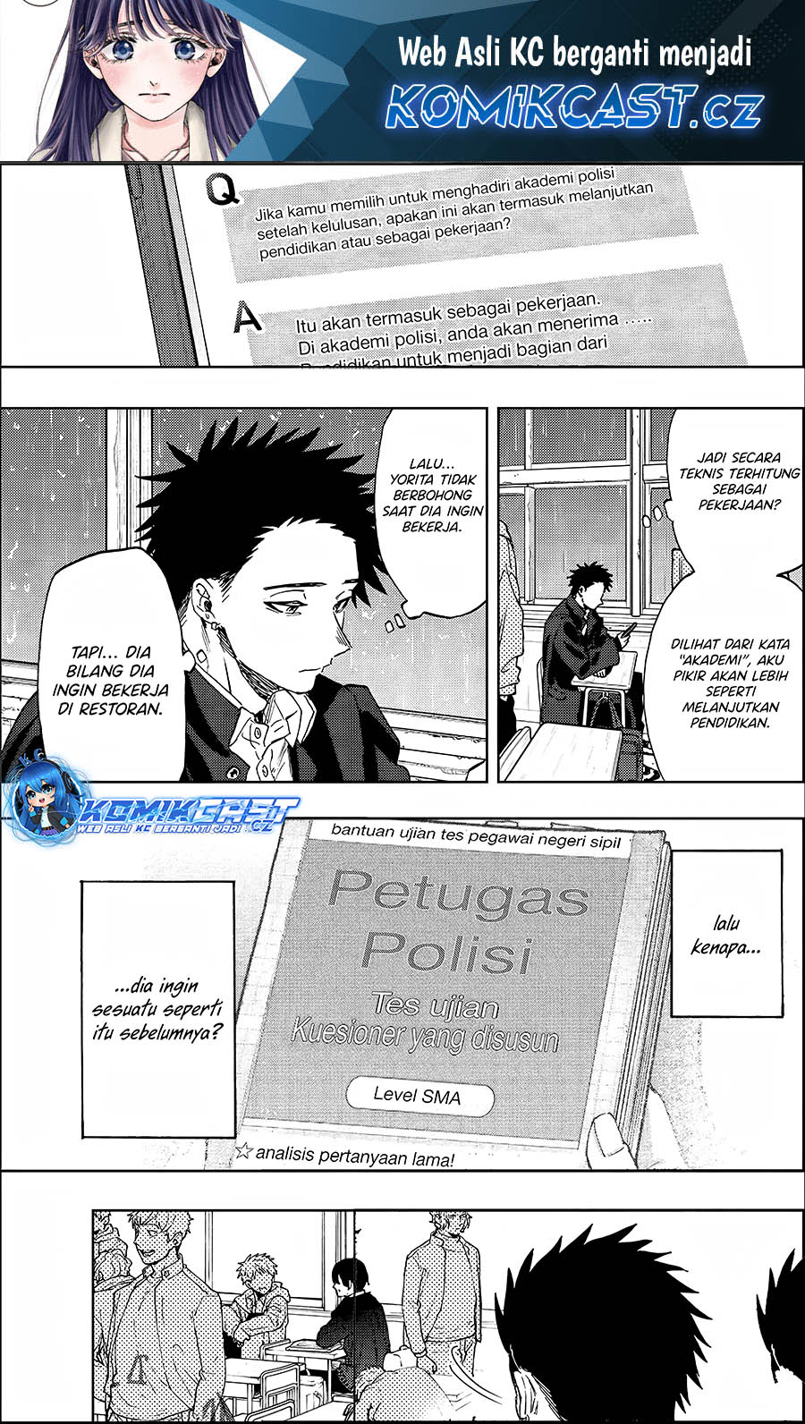 Baca Manga Kaoru Hana wa Rin to Saku Chapter 91 Gambar 2