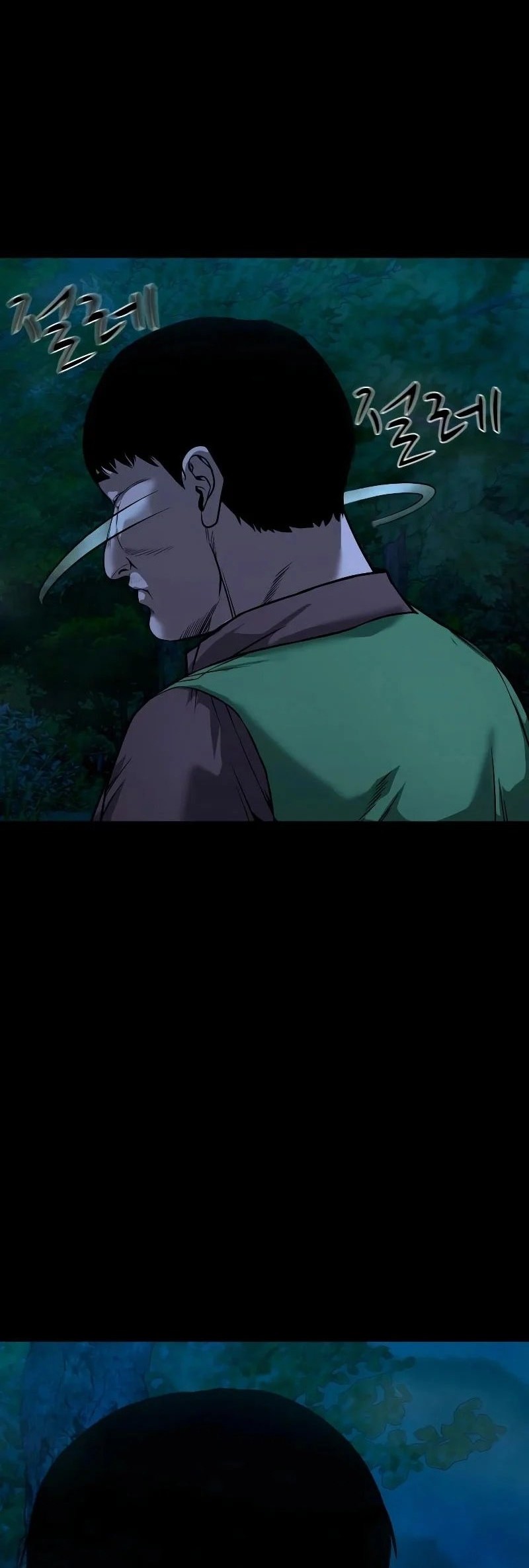Baca Manhwa Gwichonri Chapter 34 Gambar 2
