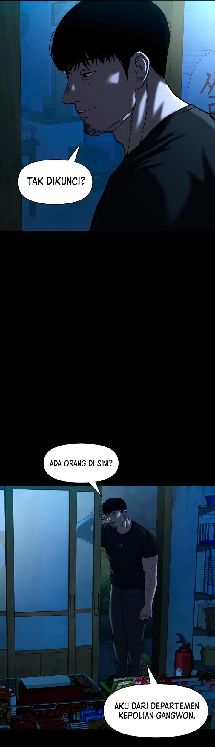 Gwichonri Chapter 31 Gambar 11
