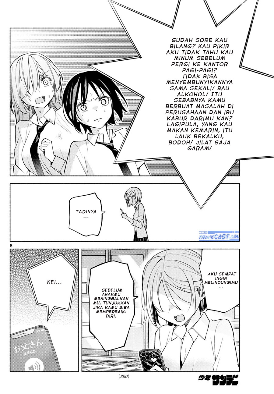 Kimi to Warui Koto ga Shitai Chapter 42 Gambar 9