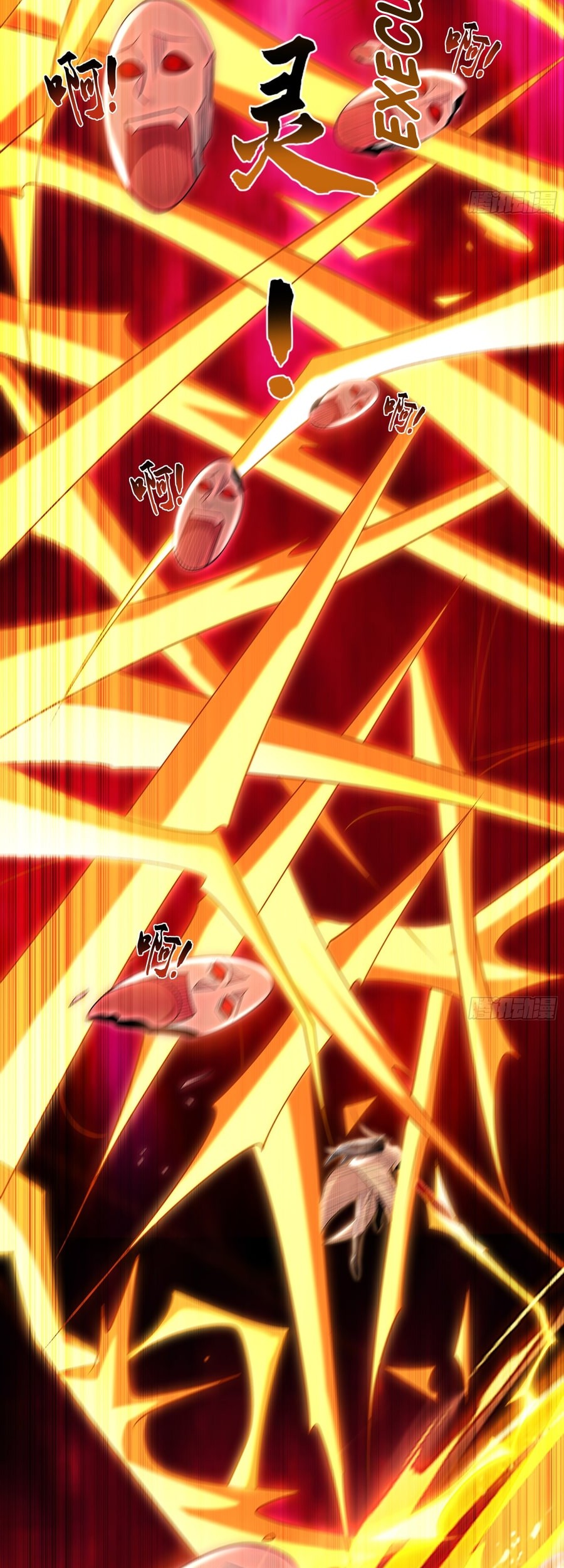 1 Million Times Attack Speed Chapter 62 Gambar 21