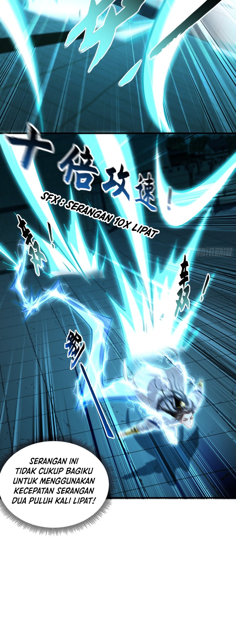 1 Million Times Attack Speed Chapter 61 Gambar 16