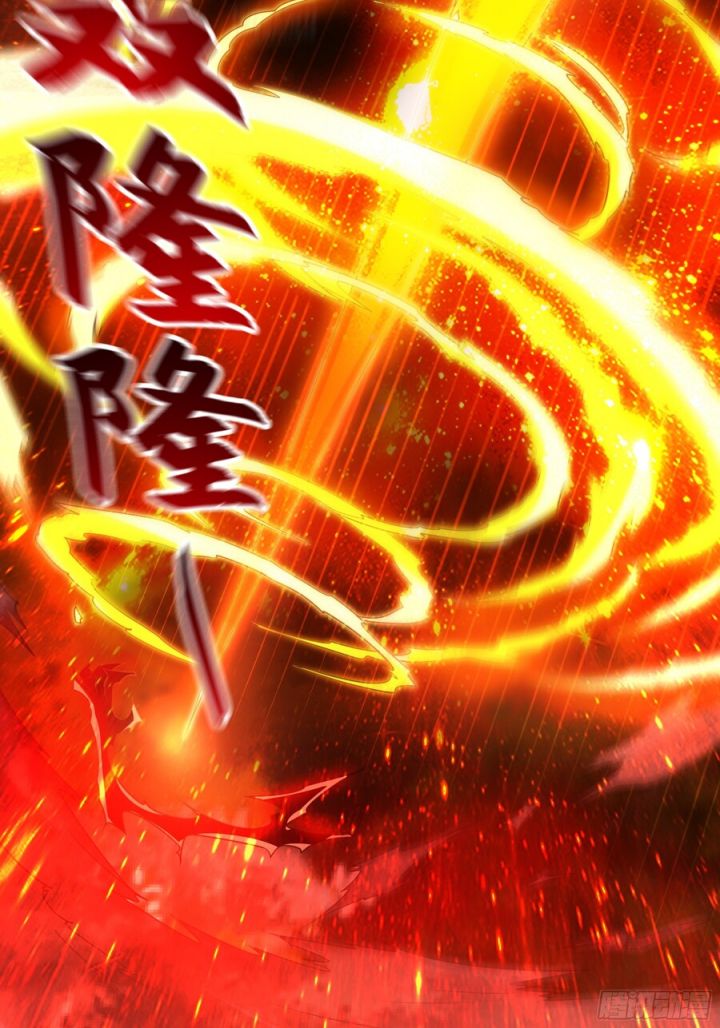 1 Million Times Attack Speed Chapter 58 Gambar 23