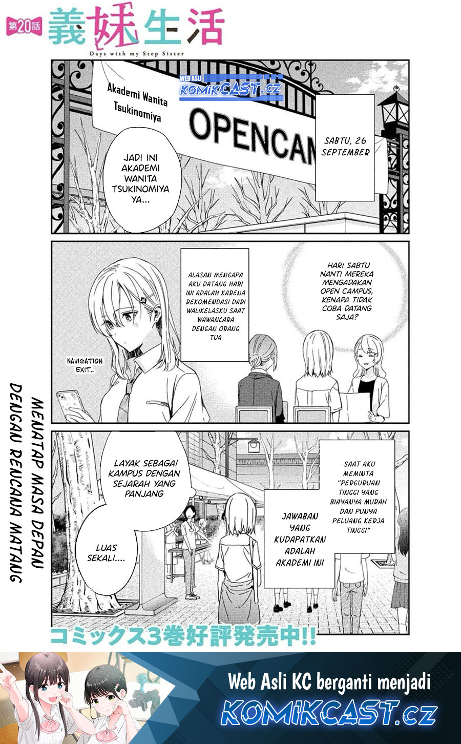 Baca Manga Gimai Seikatsu Chapter 21.1 Gambar 2
