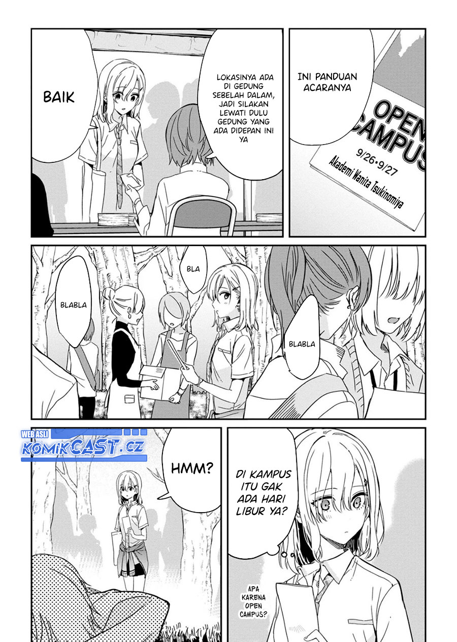 Gimai Seikatsu Chapter 21.1 Gambar 3