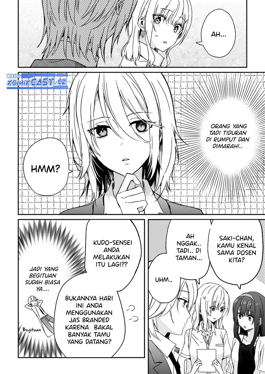 Gimai Seikatsu Chapter 21.1 Gambar 7