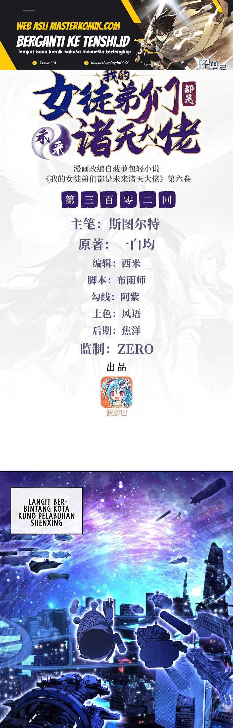 Baca Manhua My Female Apprentices Are All Big Shots From the Future Chapter 302 Gambar 2