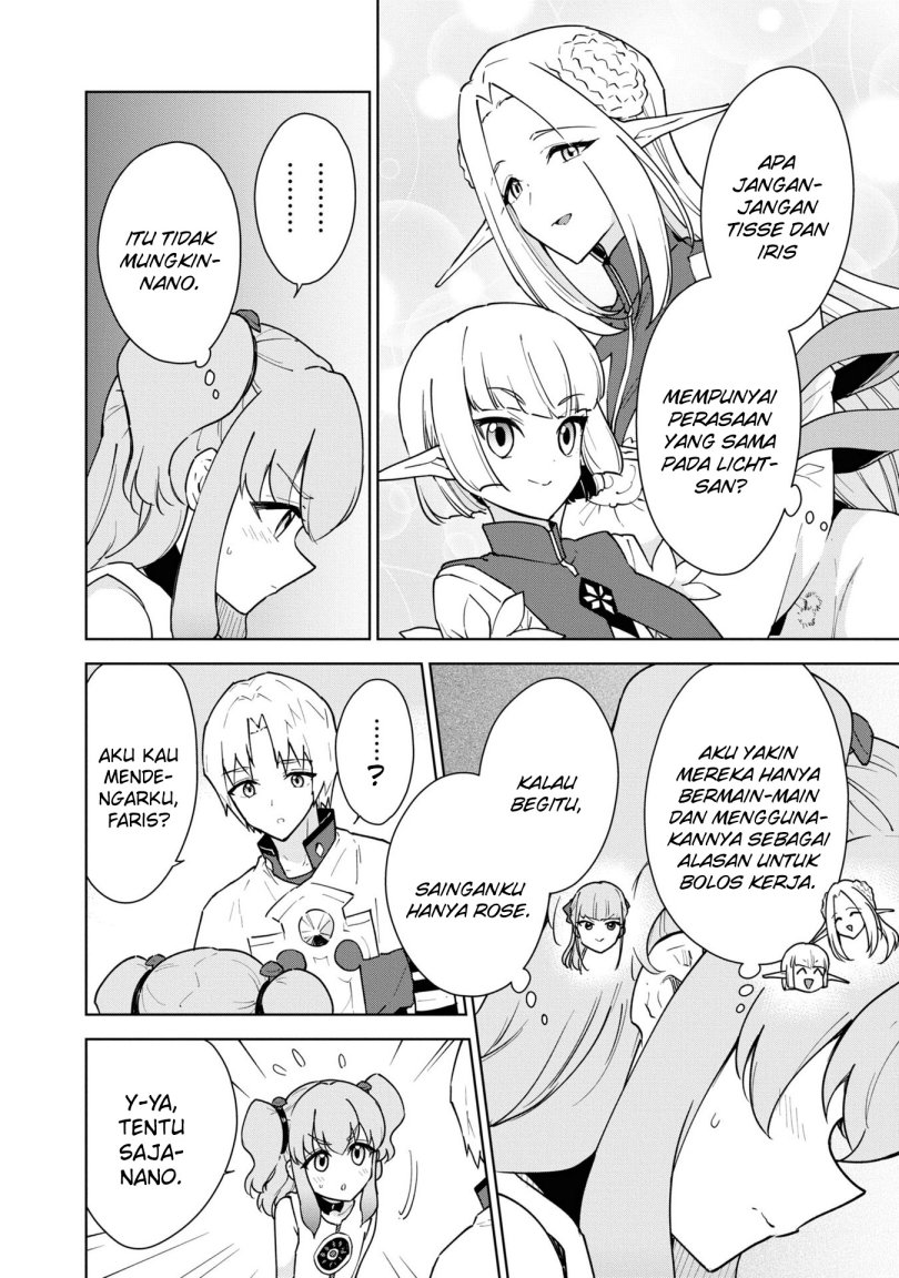Cheat Skill “Shisha Sosei” Ga Kakusei Shite Inishieno Maougun Wo Fukkatsu Sasete Shimaimashita ~Dare Mo Shinasenai Saikyou Hiiro~ Chapter 36 Gambar 25