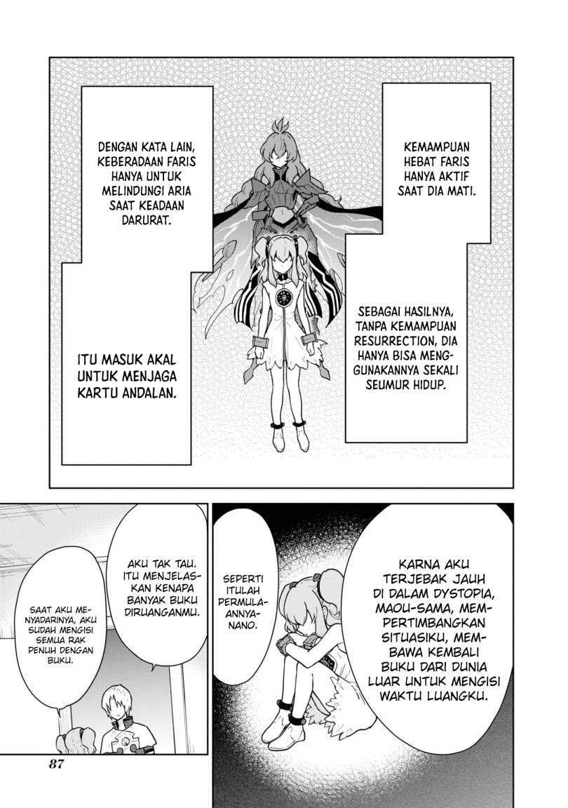 Cheat Skill “Shisha Sosei” Ga Kakusei Shite Inishieno Maougun Wo Fukkatsu Sasete Shimaimashita ~Dare Mo Shinasenai Saikyou Hiiro~ Chapter 36 Gambar 28