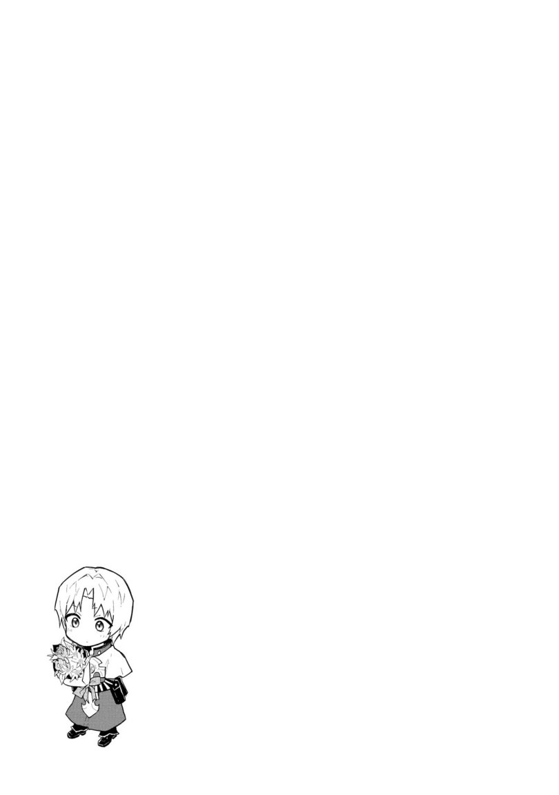 Cheat Skill “Shisha Sosei” Ga Kakusei Shite Inishieno Maougun Wo Fukkatsu Sasete Shimaimashita ~Dare Mo Shinasenai Saikyou Hiiro~ Chapter 36 Gambar 3