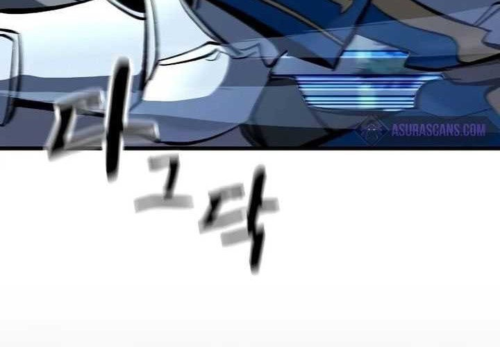 Genius Corpse-Collecting Warrior Chapter 48 Gambar 24