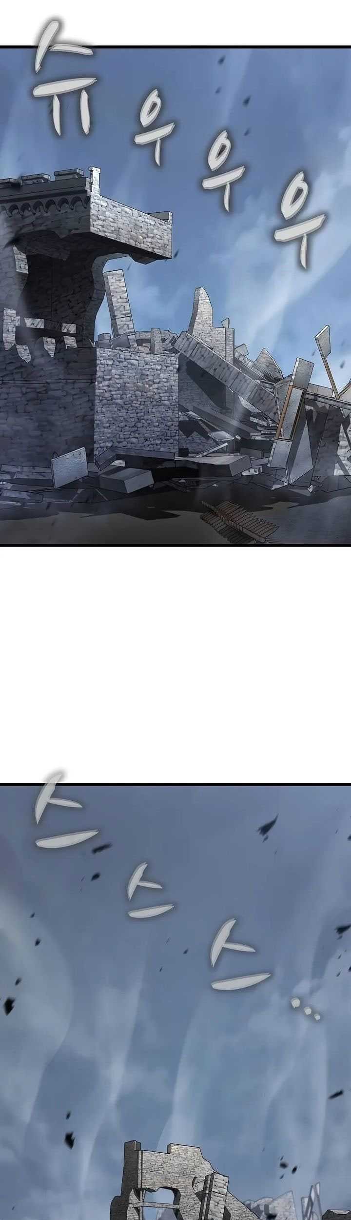 Genius Corpse-Collecting Warrior Chapter 48 Gambar 33