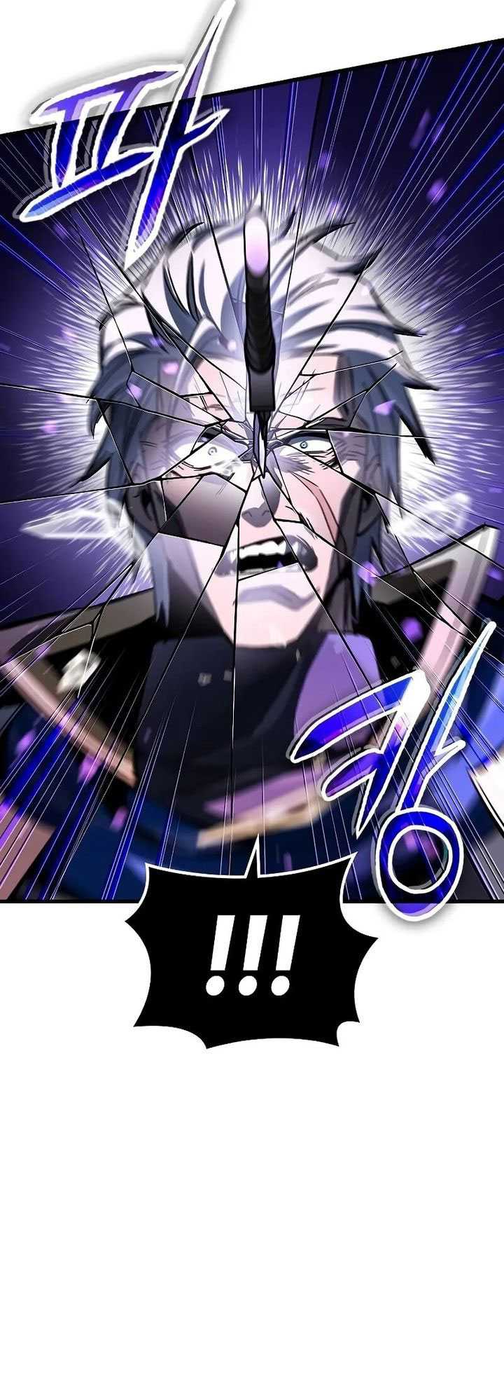 Genius Corpse-Collecting Warrior Chapter 48 Gambar 61