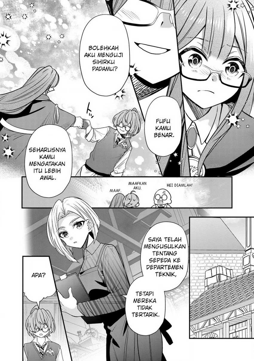 Dai Nana Ouji ni Umareta Kedo, Nani Surya Iino? Chapter 30 Gambar 21