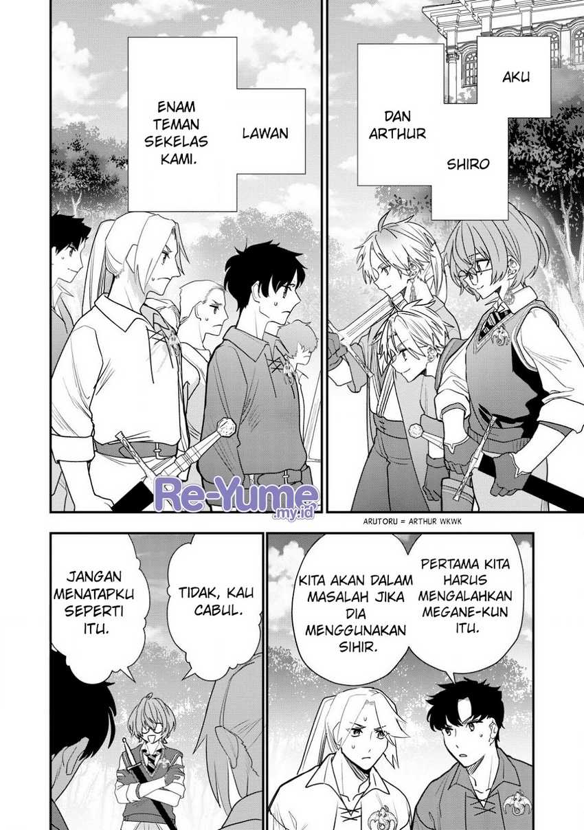 Dai Nana Ouji ni Umareta Kedo, Nani Surya Iino? Chapter 30 Gambar 3