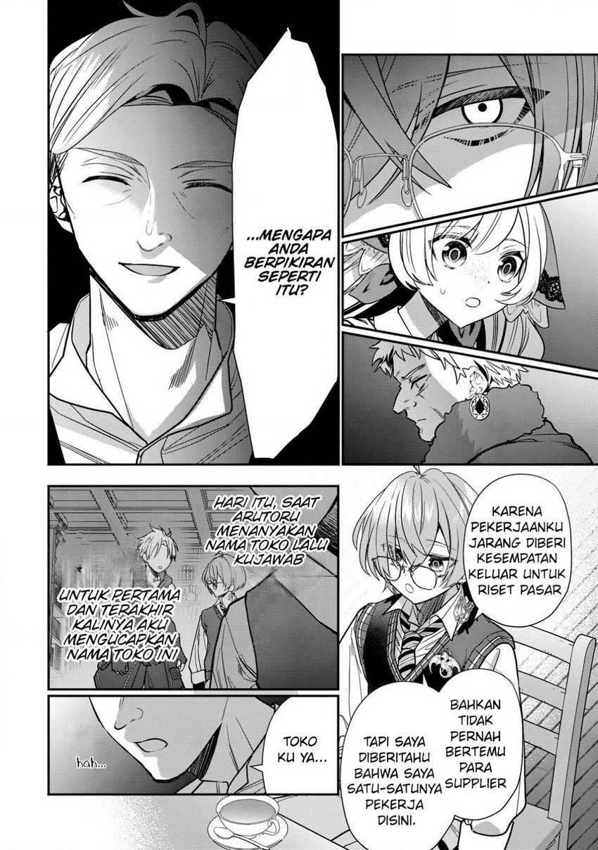 Dai Nana Ouji ni Umareta Kedo, Nani Surya Iino? Chapter 28 Gambar 11