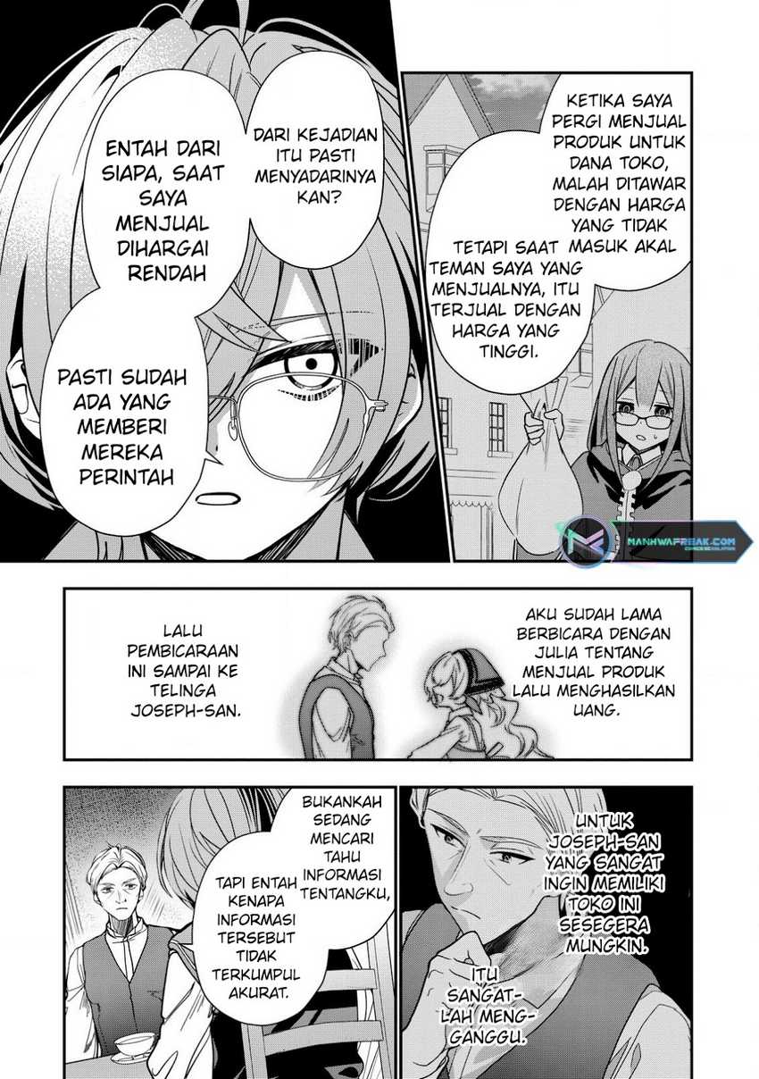 Dai Nana Ouji ni Umareta Kedo, Nani Surya Iino? Chapter 28 Gambar 12