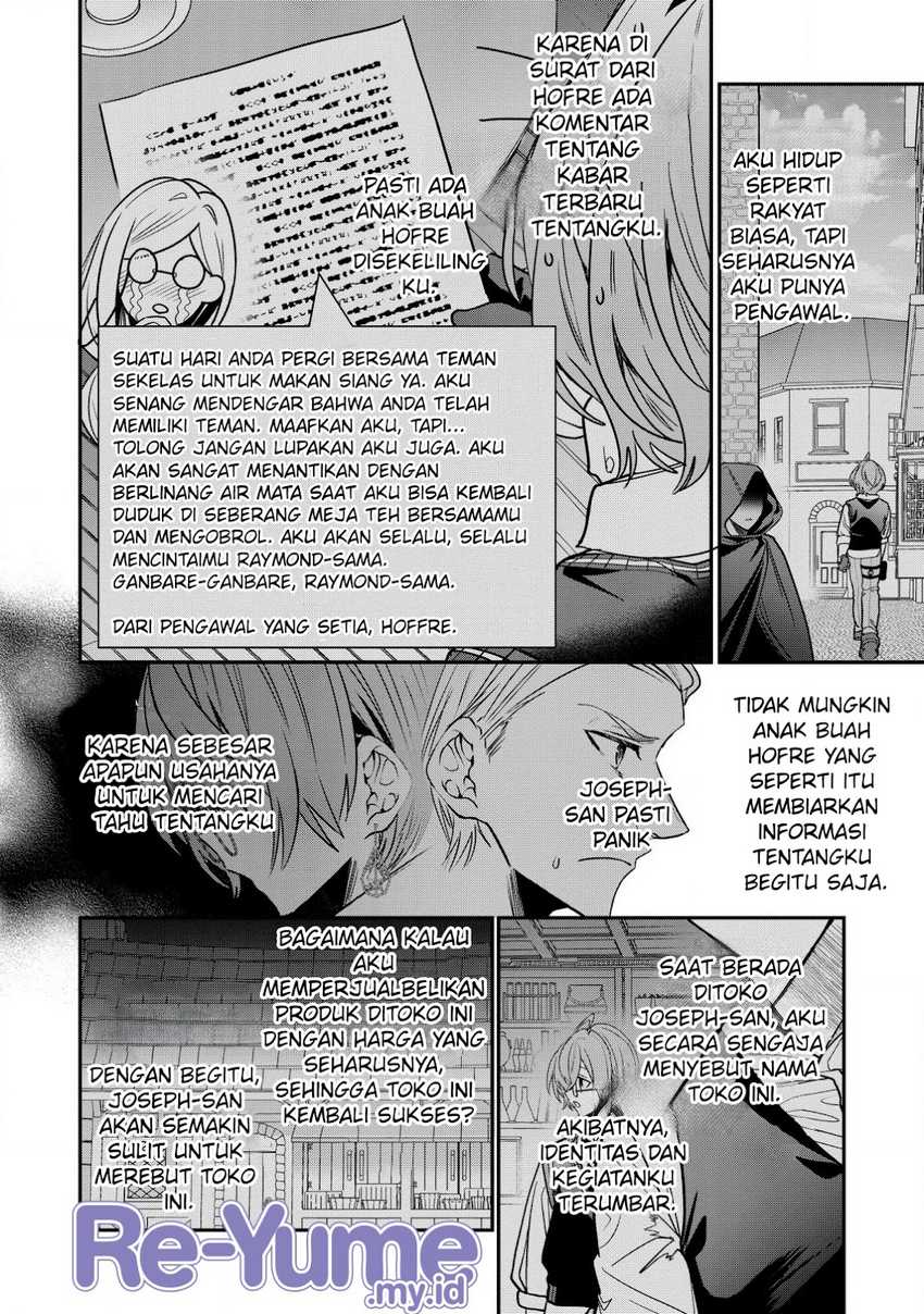 Dai Nana Ouji ni Umareta Kedo, Nani Surya Iino? Chapter 28 Gambar 13