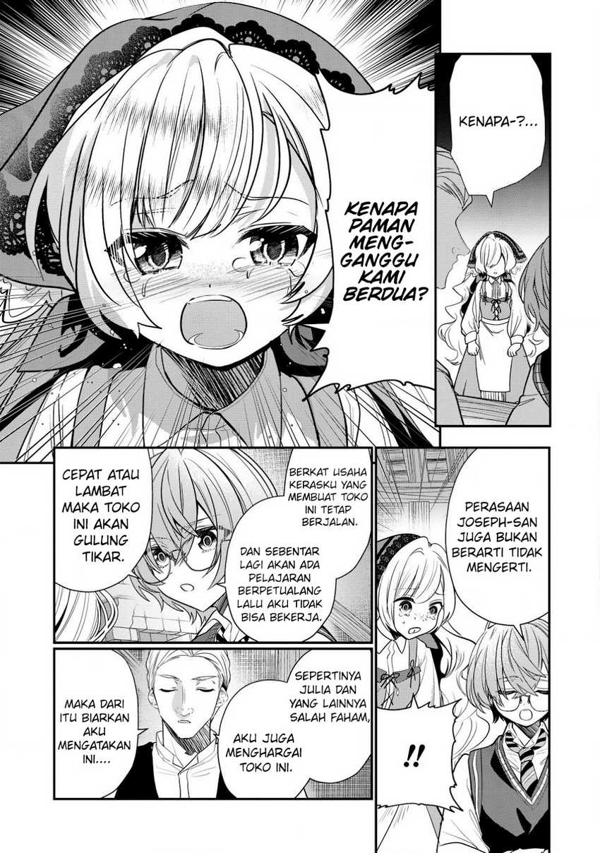 Dai Nana Ouji ni Umareta Kedo, Nani Surya Iino? Chapter 28 Gambar 14