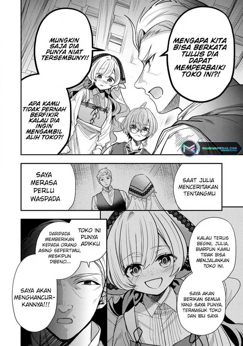 Dai Nana Ouji ni Umareta Kedo, Nani Surya Iino? Chapter 28 Gambar 15