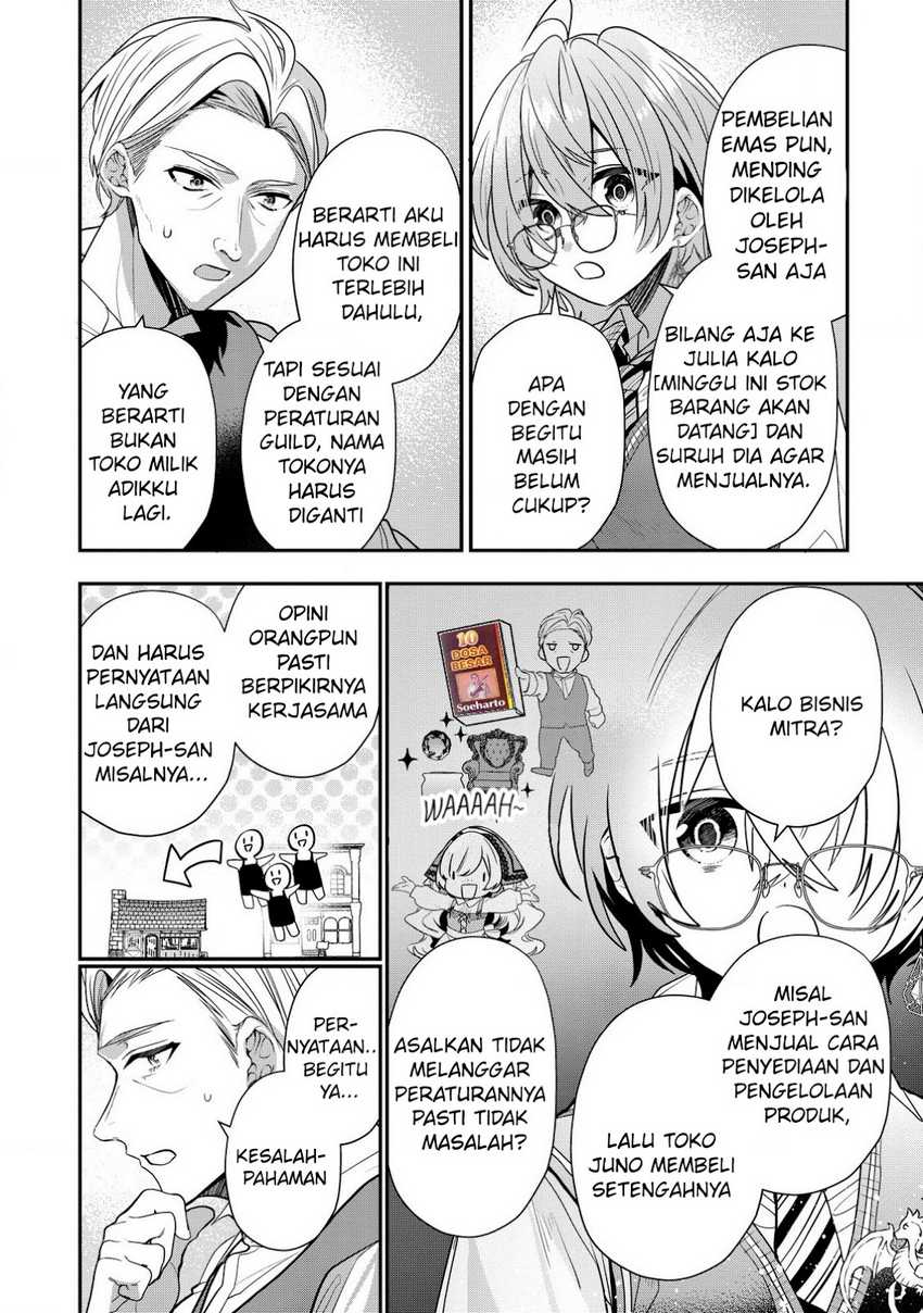Dai Nana Ouji ni Umareta Kedo, Nani Surya Iino? Chapter 28 Gambar 17